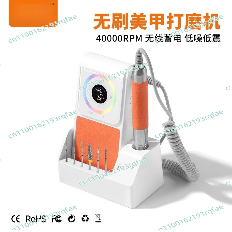 Бесщеточная электрическая шлифовальная машина с низким уровнем шума для дизайна ногтей, ручка для удаления омертвевшей кожи, ручка для ручного маникюрного салона, специальный
Бесщеточная электрическая шлифовальная машина с низким уровнем шума для дизайна ногтей, ручка для удаления омертвевшей кожи, ручка для ручного маникюрного салона, специальный