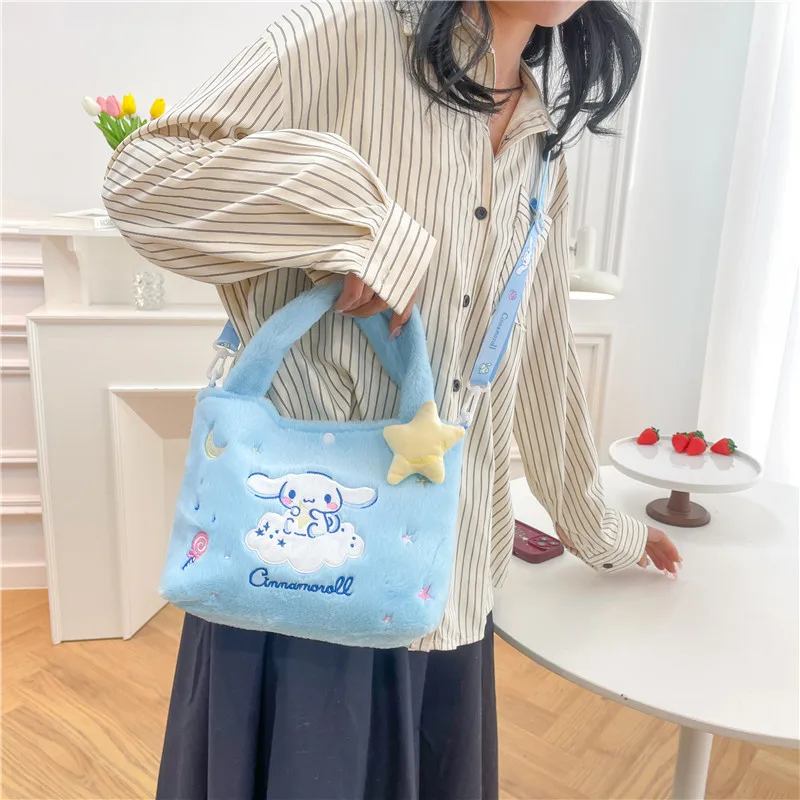 Cinnamoroll Crossbody Bag Sanrio Kawaii Hello Kitty Kuromi Shoulder Bag MyMelody Anime Handbag Cartoon Cute Fashion Bag Kid Gift
Cinnamoroll Crossbody Bag Sanrio Kawaii Hello Kitty Kuromi Shoulder Bag MyMelody Anime Handbag Cartoon Cute Fashion Bag Kid Gift