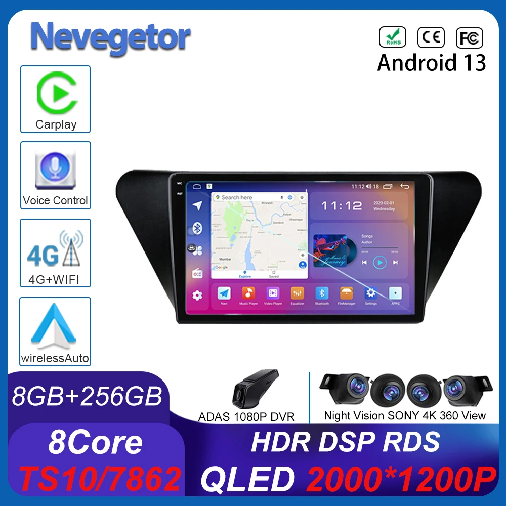 For Lifan X50 2014 Android 13 9inch 2.5D Stereo Car Multimedia Video Player 2din Car Radio GPS Navigation Bluetooth radio wifi
For Lifan X50 2014 Android 13 9inch 2.5D Stereo Car Multimedia Video Player 2din Car Radio GPS Navigation Bluetooth radio wifi