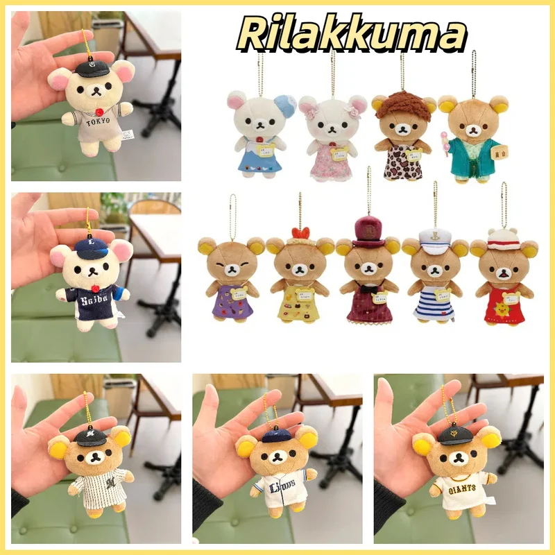 Cute Rilakkuma Easy Bear Store Manager Limited Series Plush Doll Pencil Popular Bear Doll Package Hanging Gifts
Cute Rilakkuma Easy Bear Store Manager Limited Series Plush Doll Pencil Popular Bear Doll Package Hanging Gifts