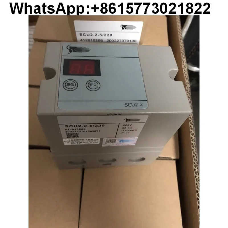 Burner Ignition Controller SCU 2.2-5/220, 1.1, SCU3.1-7/220, IES258K
Burner Ignition Controller SCU 2.2-5/220, 1.1, SCU3.1-7/220, IES258K
