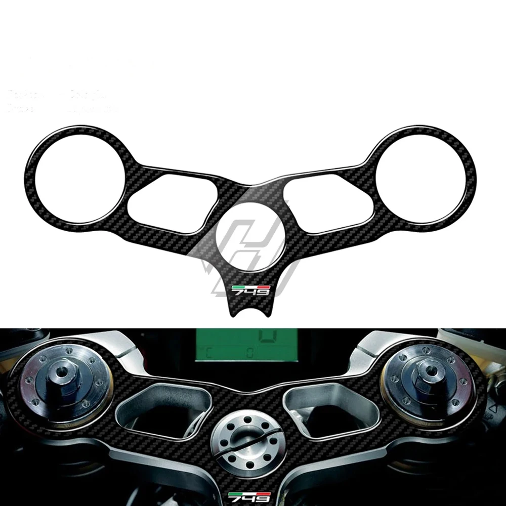 3D Carbon-look Upper Triple Yoke Protector Tank Pad For Ducati 749 Models
3D Carbon-look Upper Triple Yoke Protector Tank Pad For Ducati 749 Models
