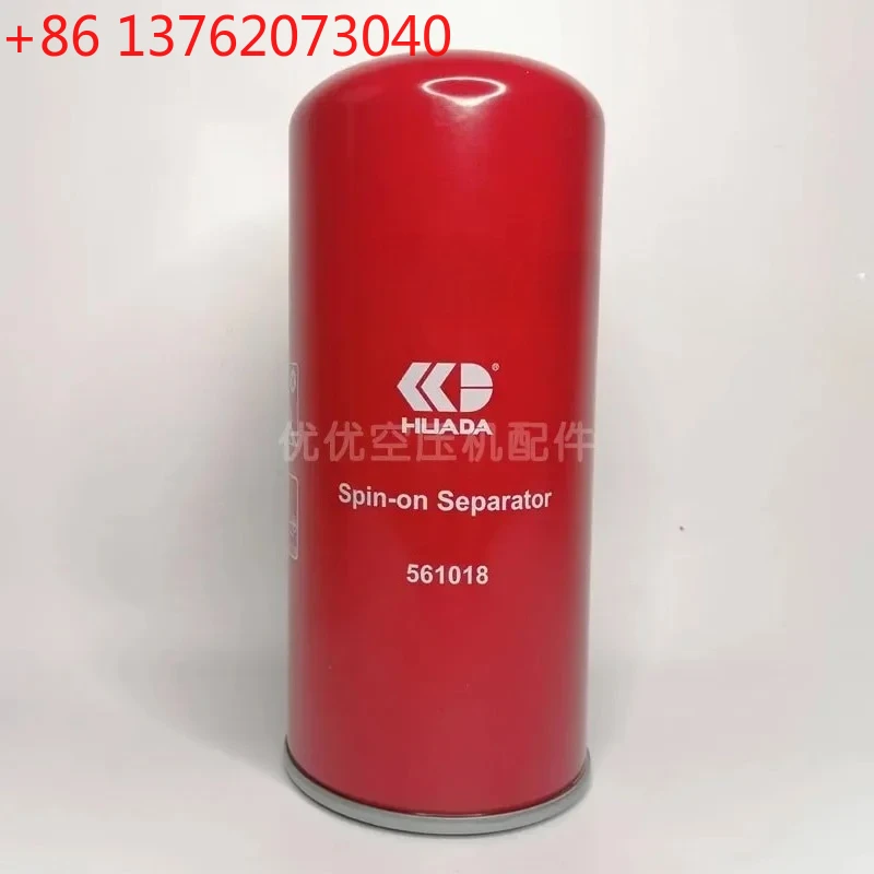 Air compressor maintenance accessories, oil separation core, oil filter, air filter element, three filter consumables
Air compressor maintenance accessories, oil separation core, oil filter, air filter element, three filter consumables