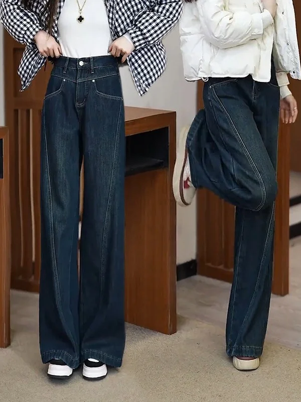 Модные широкие джинсы в стиле ретро, женские повседневные брюки прямого кроя с высокой талией, всесезонные длинные брюки Ele Dra
Модные широкие джинсы в стиле ретро, женские повседневные брюки прямого кроя с высокой талией, всесезонные длинные брюки Ele Dra