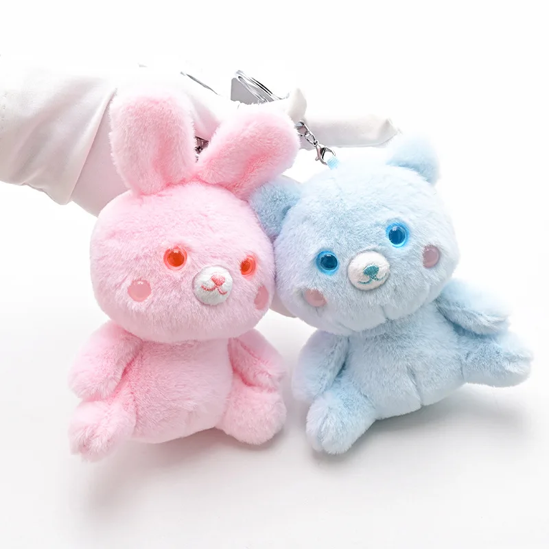beautiful animals Dinosaur bear rabbit soft plush cute fashione pendant pretty decoration soft keychain birthday sweet gift
beautiful animals Dinosaur bear rabbit soft plush cute fashione pendant pretty decoration soft keychain birthday sweet gift