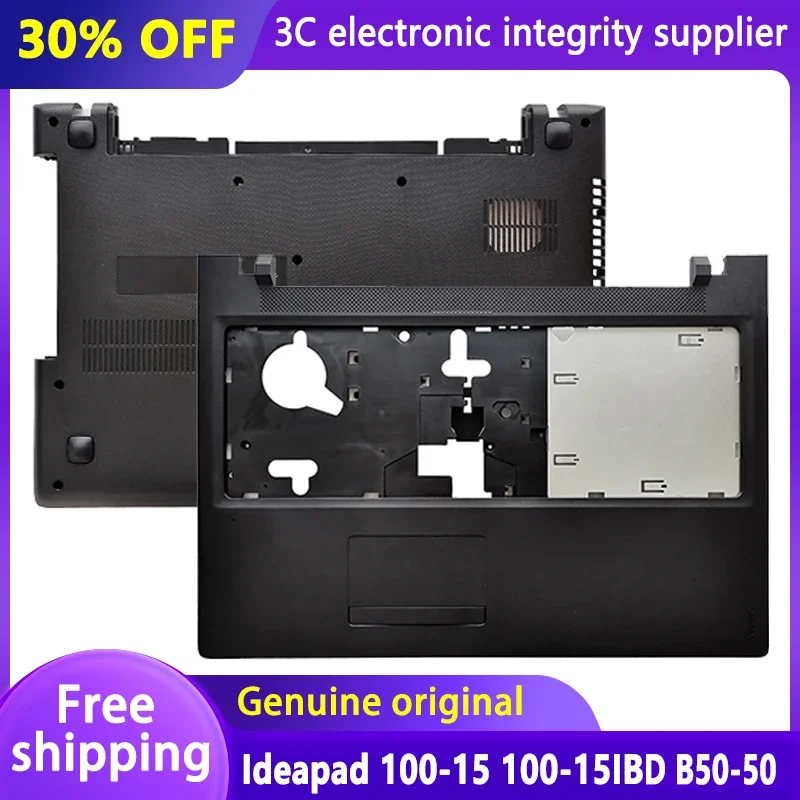 New Laptop Case For Ideapad 100-15 100-15IBD B50-50 Palmrest Upper Cover Bottom Base Case Top Under Housing Replacement
New Laptop Case For Ideapad 100-15 100-15IBD B50-50 Palmrest Upper Cover Bottom Base Case Top Under Housing Replacement