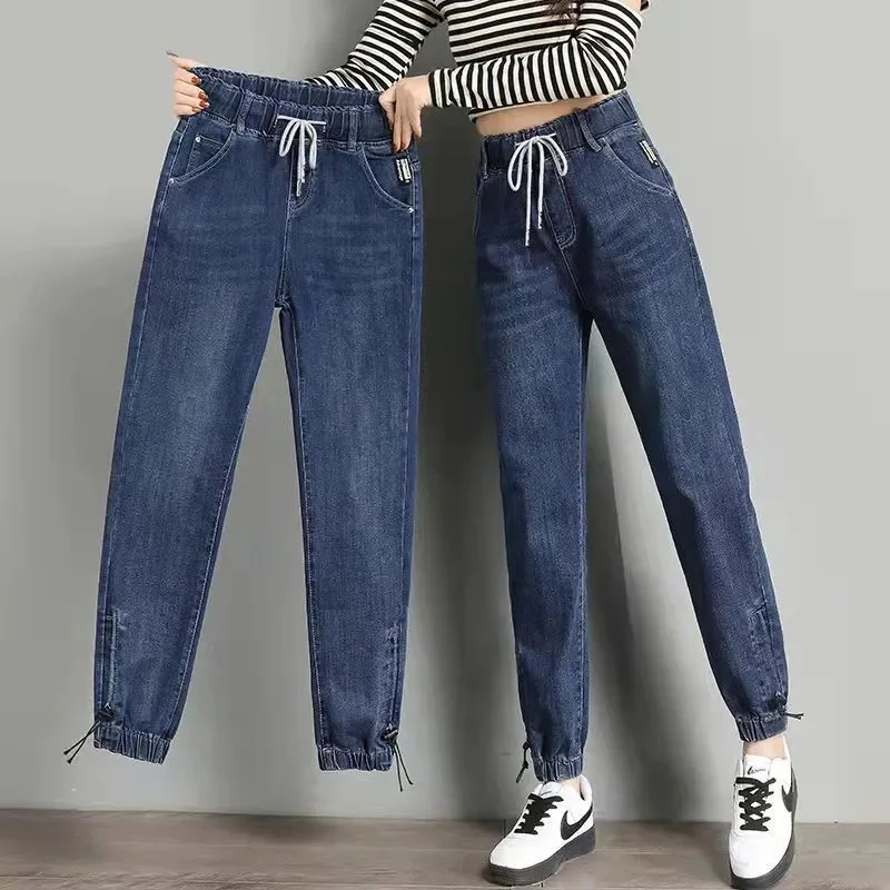 New Women's Elastic Waist Jeans Spring Autumn Loose Thin Harem Pants Casual Female Elastic Leggings Denim Nine-Point Pants Trend
New Women's Elastic Waist Jeans Spring Autumn Loose Thin Harem Pants Casual Female Elastic Leggings Denim Nine-Point Pants Trend