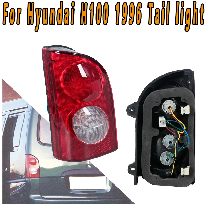 Задний фонарь в сборе для Hyundai H100 1996, поворотный мигающий свет, дальний свет, стоп-сигнал, сигнальный фонарь заднего хода, сигнальная лампа
Задний фонарь в сборе для Hyundai H100 1996, поворотный мигающий свет, дальний свет, стоп-сигнал, сигнальный фонарь заднего хода, сигнальная лампа