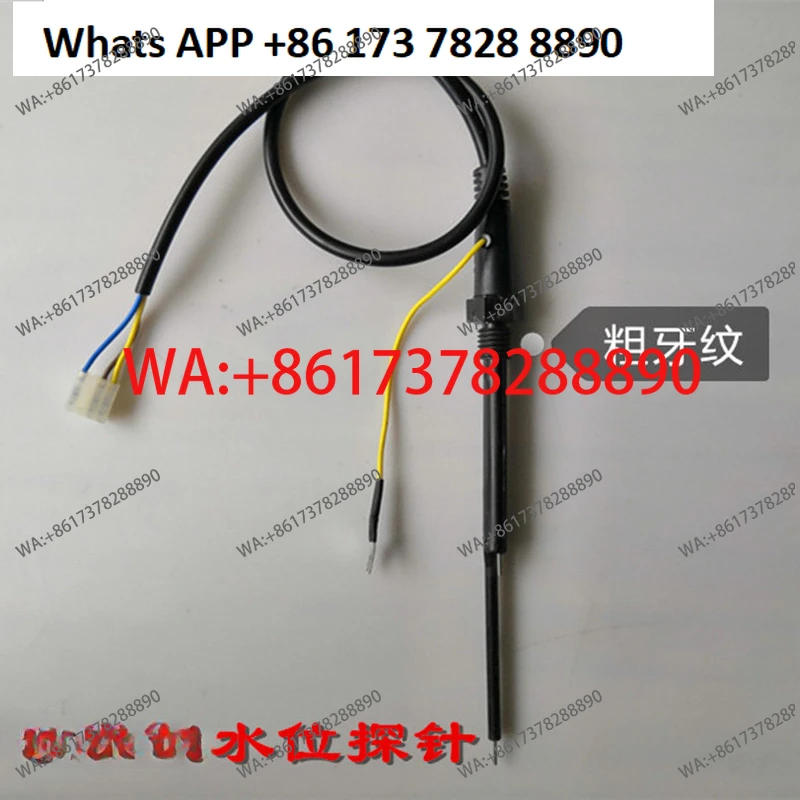 Датчик уровня воды с крупным шагом зубьев, индукционный датчик, универсальные аксессуары для регулирующих машин и аппаратов для напитков
Датчик уровня воды с крупным шагом зубьев, индукционный датчик, универсальные аксессуары для регулирующих машин и аппаратов для напитков