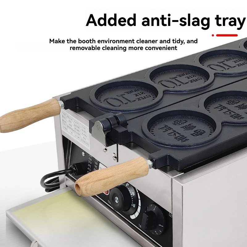 3000W Electric Commercial Gold Coin Bread Machine Non-Stick Coating 3-Hole Korean Drama Style Coin Burning Bakery Equipment
3000W Electric Commercial Gold Coin Bread Machine Non-Stick Coating 3-Hole Korean Drama Style Coin Burning Bakery Equipment