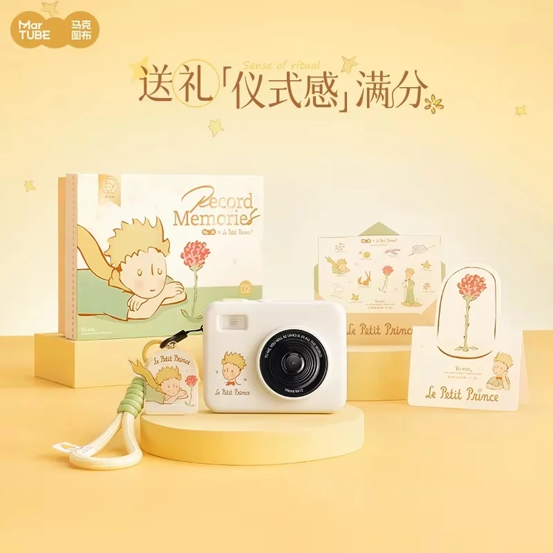 New Martube Le Petit Prince Ccd Flip Camera 6800w 2.8 Inch Hd Screen 6x Zoom Led Fill Light Mini Kids Digital Camera Girl Gifts
New Martube Le Petit Prince Ccd Flip Camera 6800w 2.8 Inch Hd Screen 6x Zoom Led Fill Light Mini Kids Digital Camera Girl Gifts