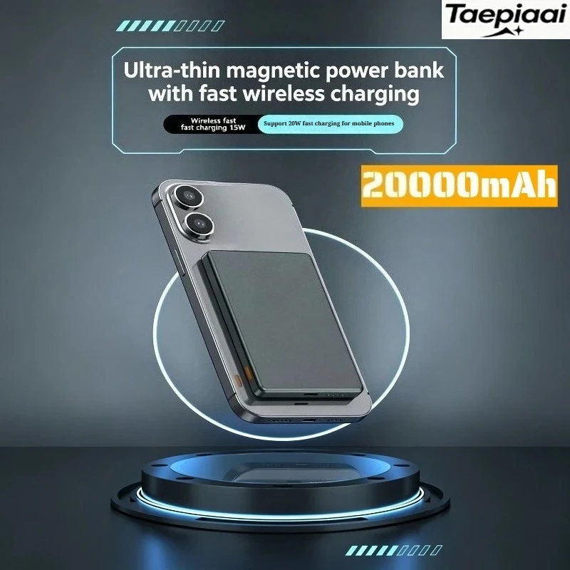 Large capacity ultra-thin 20000mAh mini wireless magnetic power bank Type-C ultra-fast power bank portable charger
Large capacity ultra-thin 20000mAh mini wireless magnetic power bank Type-C ultra-fast power bank portable charger