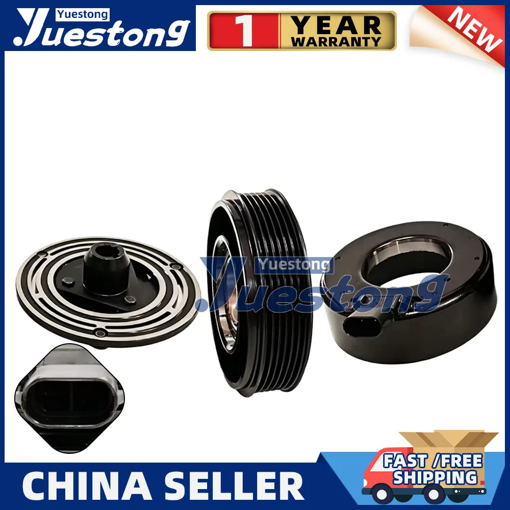 For TSP0155347 RENAULT LAGUNA II 1.8 1.9 2.0 VEL SATIS 2.0 AC Compressor Clutch kit 8200021822 0558DPSS TSP0155138 1135320
For TSP0155347 RENAULT LAGUNA II 1.8 1.9 2.0 VEL SATIS 2.0 AC Compressor Clutch kit 8200021822 0558DPSS TSP0155138 1135320