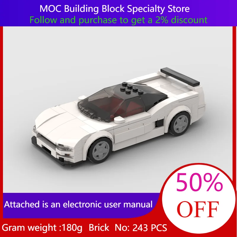 Building Block Model 8 Stud Width MOC Car Construction Toy 243 Parts For Boys Adults Children Christmas Gift
Building Block Model 8 Stud Width MOC Car Construction Toy 243 Parts For Boys Adults Children Christmas Gift