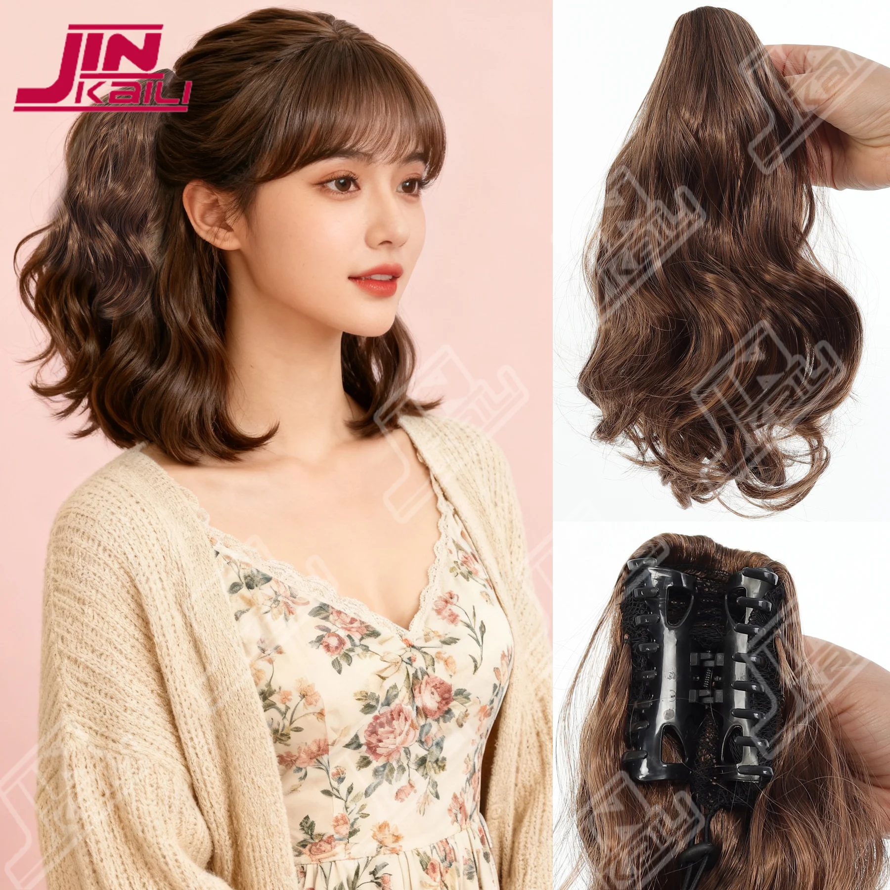 JKL синтетический зажим для когтей в коротком хвосте, вьющийся конский хвост, накладные волосы, накладной парик, наращивание конского пони, шиньон для женщин
JKL синтетический зажим для когтей в коротком хвосте, вьющийся конский хвост, накладные волосы, накладной парик, наращивание конского пони, шиньон для женщин