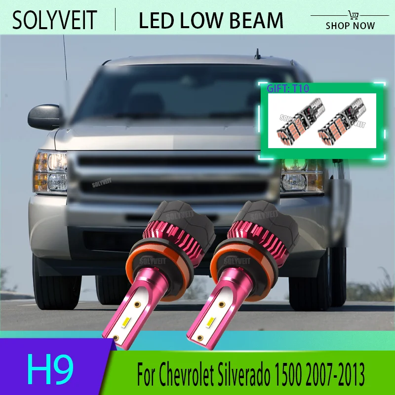 6000k Driving Safety H11/H9/H8 LED Dipped Beam Bulb For Chevrolet Silverado 1500 2007-2013 2007 2008 2009 2010 2011 2012 2013
6000k Driving Safety H11/H9/H8 LED Dipped Beam Bulb For Chevrolet Silverado 1500 2007-2013 2007 2008 2009 2010 2011 2012 2013