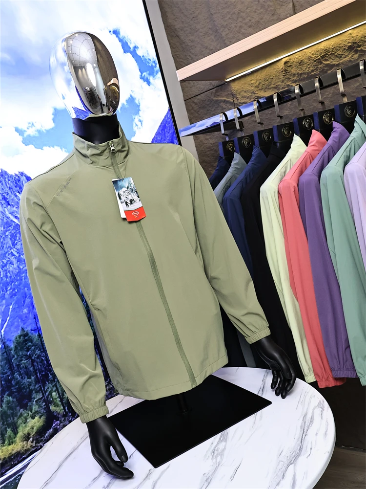 Waterproof Cycling Jaet Men's Spring Summer Reflective Print Stand Collar Windproof Outdoor Riding Jaet Couple Sle
Waterproof Cycling Jaet Men's Spring Summer Reflective Print Stand Collar Windproof Outdoor Riding Jaet Couple Sle