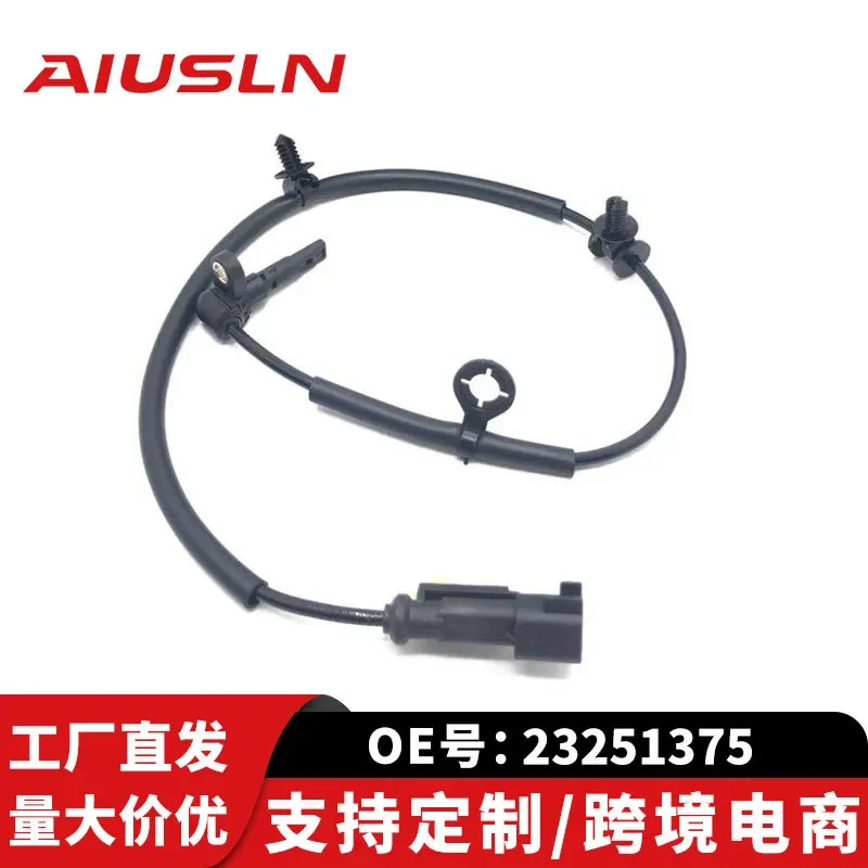 ABS Rear Wheel Speed Sensor for Buick Envision 2.0T 23251375 Cross-Border E-Commerce Wholesale
ABS Rear Wheel Speed Sensor for Buick Envision 2.0T 23251375 Cross-Border E-Commerce Wholesale