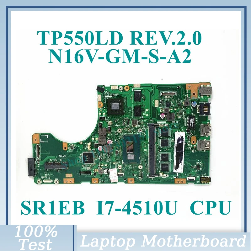 TP550LD REV.2.0 с SR1EB I7-4510U, центральная плата для ноутбука ASUS TP550LD, материнская плата 100%, полностью протестирована, работает хорошо
TP550LD REV.2.0 с SR1EB I7-4510U, центральная плата для ноутбука ASUS TP550LD, материнская плата 100%, полностью протестирована, работает хорошо
