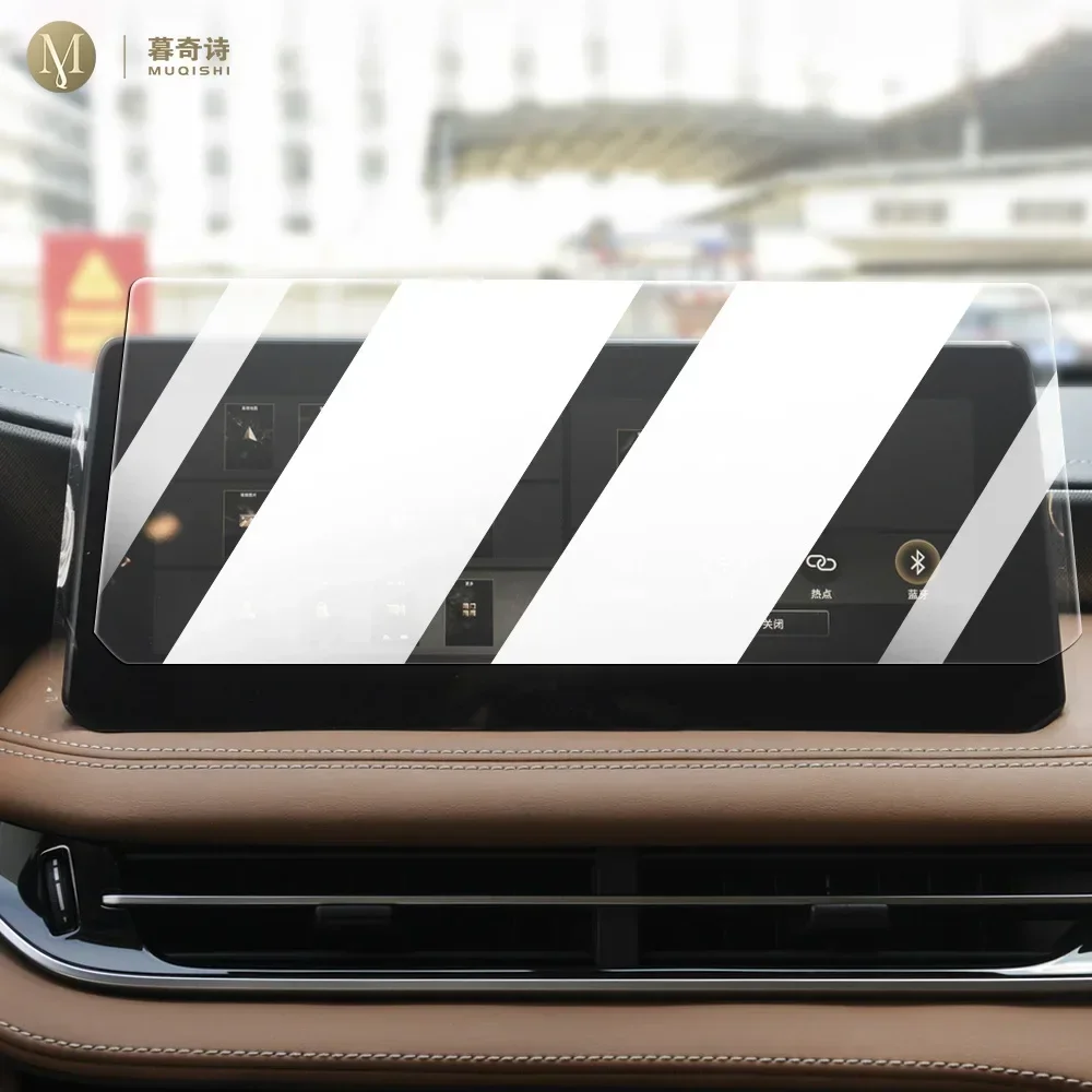 Для lnfiniti QX60 2020-2024 автомобильный ЖК-экран с защитой от отпечатков пальцев, закаленное стекло 9H, защитная пленка для экрана автомобильной навигации, ремонт
Для lnfiniti QX60 2020-2024 автомобильный ЖК-экран с защитой от отпечатков пальцев, закаленное стекло 9H, защитная пленка для экрана автомобильной навигации, ремонт