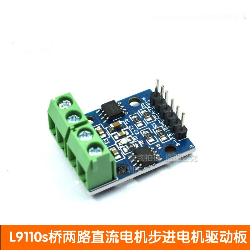 L9110s bridge two-way DC motor stepper motor driver board smart car controller module
L9110s bridge two-way DC motor stepper motor driver board smart car controller module