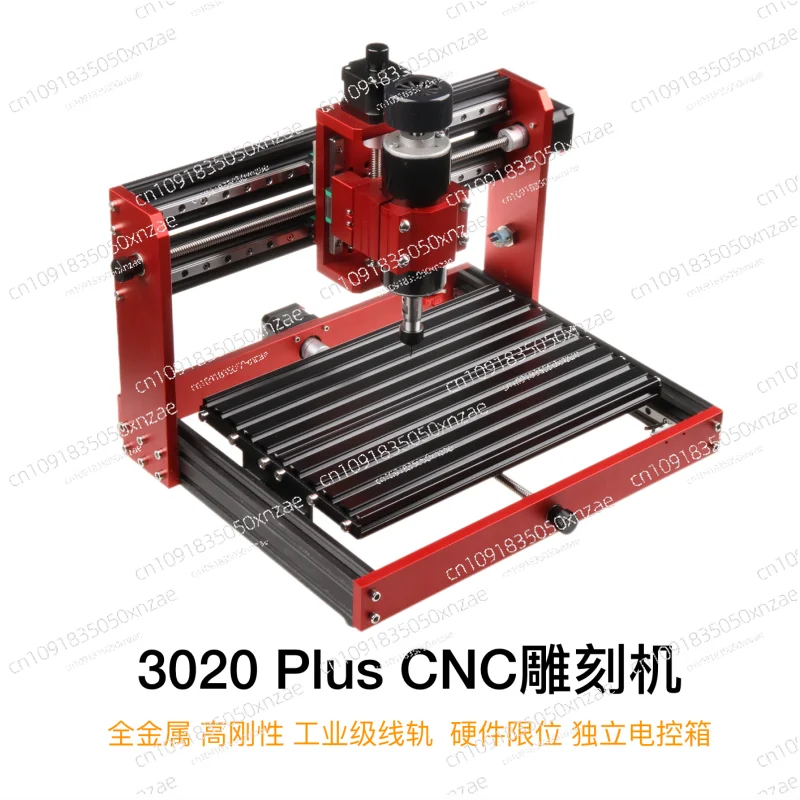 Mini CNC Engraving Machine, Full Metal Automatic Desktop Laser Engraver for Metal and Wood Carving, 2025 New Model
Mini CNC Engraving Machine, Full Metal Automatic Desktop Laser Engraver for Metal and Wood Carving, 2025 New Model
