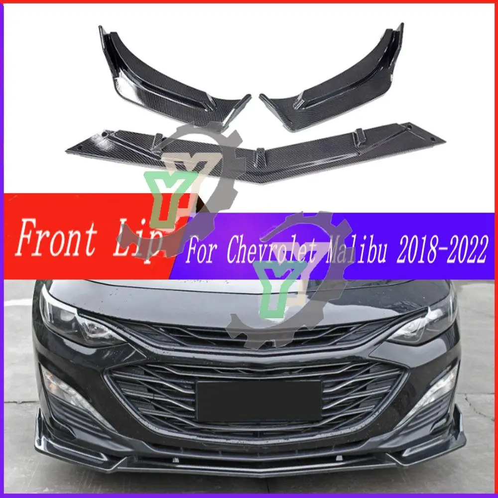 Car Front Bumper Lip Spoiler Splitter Diffuser Detachable Body Kit Cover Guard For Chevrolet Malibu 2018 2019 2020 2021 2022
Car Front Bumper Lip Spoiler Splitter Diffuser Detachable Body Kit Cover Guard For Chevrolet Malibu 2018 2019 2020 2021 2022
