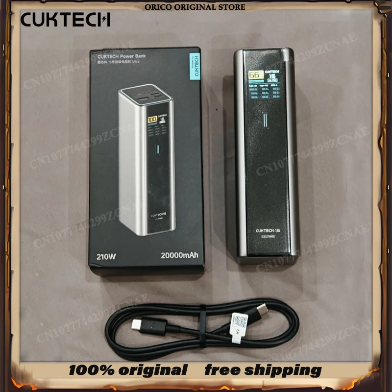 Cuktech 15 Ultra 20000mah Power Bank 210w Max Output 165w Max PD Fast Self-Charging Digital Display Power Bank ADC 2.0 Gift
Cuktech 15 Ultra 20000mah Power Bank 210w Max Output 165w Max PD Fast Self-Charging Digital Display Power Bank ADC 2.0 Gift