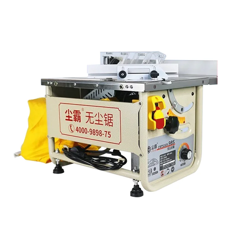 Brushless silent wood floor installation Multifunctional cutting table saw Household miter dust-free saw
Brushless silent wood floor installation Multifunctional cutting table saw Household miter dust-free saw