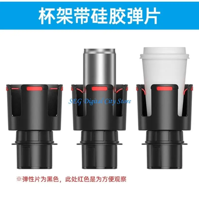 U75B Cellphone Mount 360 Degree Rotation Adjustment Smartphones Mount Interior Car Cup Holder Expander Accessories
U75B Cellphone Mount 360 Degree Rotation Adjustment Smartphones Mount Interior Car Cup Holder Expander Accessories