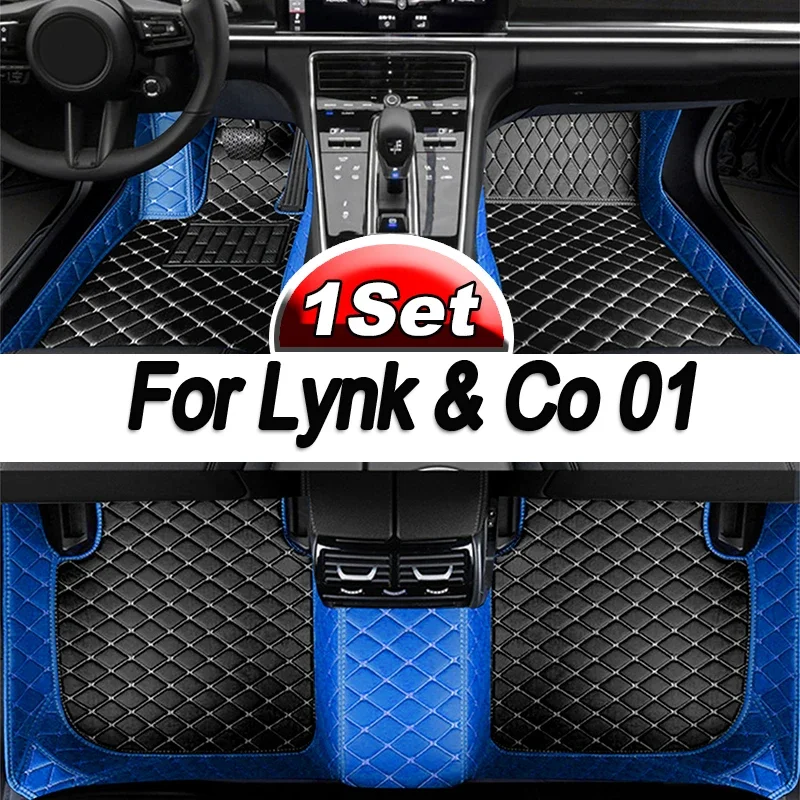 Car Floor Mats For Lynk & Co 01 2021 Custom Auto Foot Pads Automobile Carpet Cover Interior Accessories
Car Floor Mats For Lynk & Co 01 2021 Custom Auto Foot Pads Automobile Carpet Cover Interior Accessories