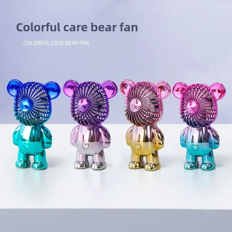 New Popular Mini Teddy Bear Cartoon Fan Handheld 3-speed USB Portable Gradient Electric Fan Suitable for Office and Outdoor Use
New Popular Mini Teddy Bear Cartoon Fan Handheld 3-speed USB Portable Gradient Electric Fan Suitable for Office and Outdoor Use
