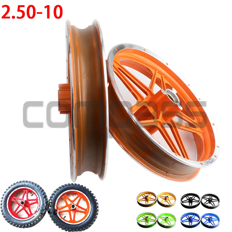 2.50-10 high quality aluminum alloy 2.50-10 inch front wheel and rear wheel set of rim wheel hub assembly
2.50-10 high quality aluminum alloy 2.50-10 inch front wheel and rear wheel set of rim wheel hub assembly