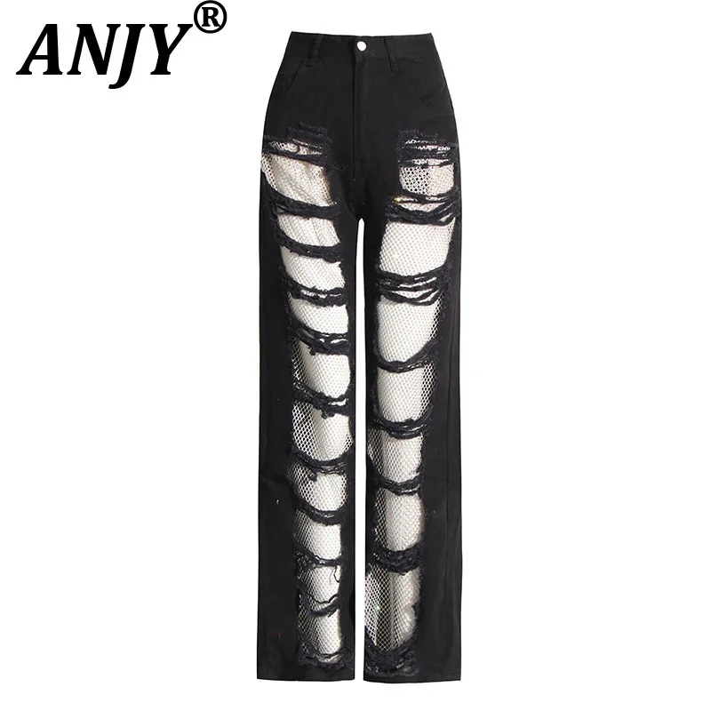 ANJY Новые женские джинсы весна-осень в стиле панк с рваными элементами и сетчатыми вставками, модные уличные джинсы с вырезами и дырками A20003
ANJY Новые женские джинсы весна-осень в стиле панк с рваными элементами и сетчатыми вставками, модные уличные джинсы с вырезами и дырками A20003