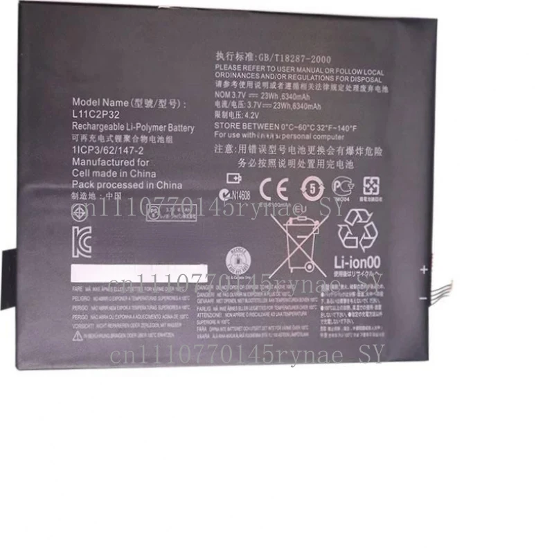 L11C2P32 Battery For Lenovo IdeaTab S6000 S6000-F S6000-H A7600 A7600-HV A7600-F A10-80 A10-80HC Tablet Battery
L11C2P32 Battery For Lenovo IdeaTab S6000 S6000-F S6000-H A7600 A7600-HV A7600-F A10-80 A10-80HC Tablet Battery
