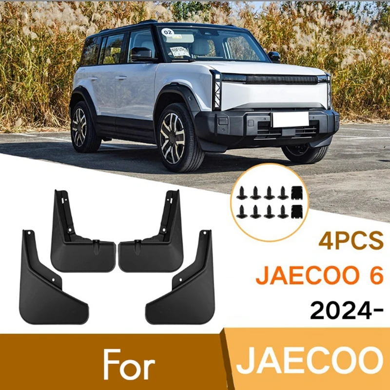 Детали для Jaecoo 6 2024, передние и задние щитки от грязи, защита от брызг, Внешние детали для автомобиля
Детали для Jaecoo 6 2024, передние и задние щитки от грязи, защита от брызг, Внешние детали для автомобиля