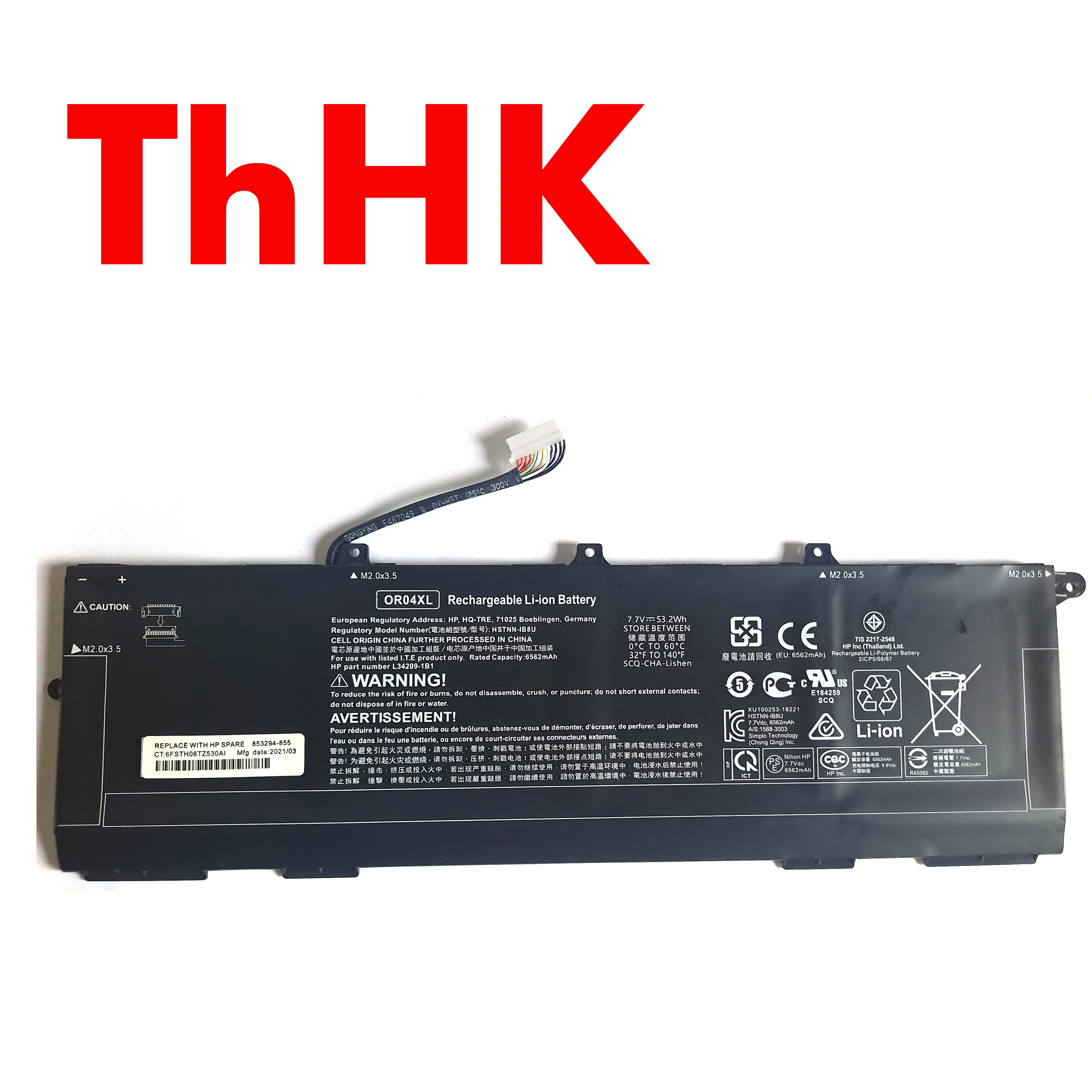 Genuine Original 53.2Wh ORO4XL OR04XL HSTNN-IB8U L34209-1C1 OR04053XL L34209-1B1 Battery For HP EliteBook X360 830 G5 G6
Genuine Original 53.2Wh ORO4XL OR04XL HSTNN-IB8U L34209-1C1 OR04053XL L34209-1B1 Battery For HP EliteBook X360 830 G5 G6