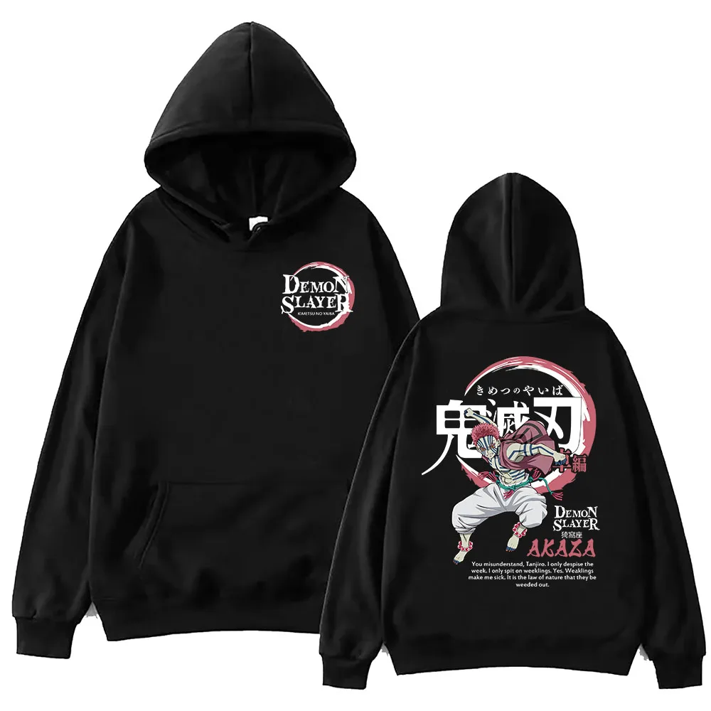 Anime Kimetsu no Yaiba Akaza Hoodie Unisex Harajuku Pullover Tops Long Sleeve Hoodies Fans Gift
Anime Kimetsu no Yaiba Akaza Hoodie Unisex Harajuku Pullover Tops Long Sleeve Hoodies Fans Gift