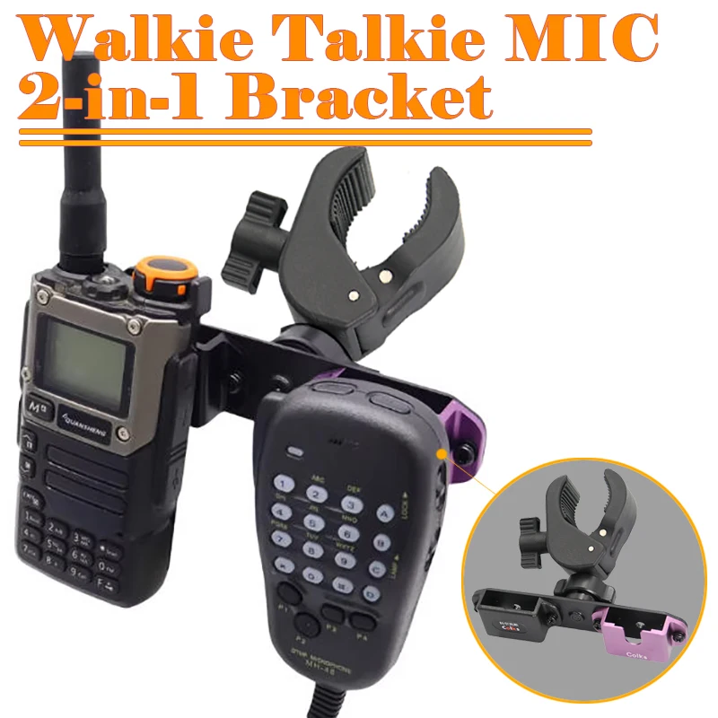 Car Holder Walkie Talkie Mount and Hand PTT Microphone Speaker Bracket 2 in 1 Car Mount for Two Way Radio Universal Car Stand
Car Holder Walkie Talkie Mount and Hand PTT Microphone Speaker Bracket 2 in 1 Car Mount for Two Way Radio Universal Car Stand