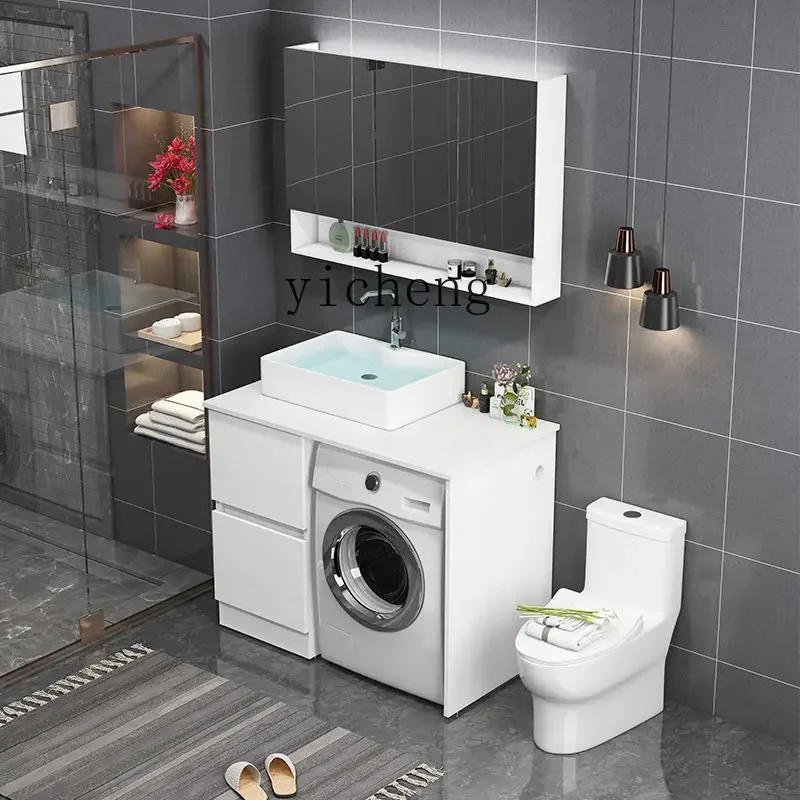 B1 Balcony Washing Machine Cabinet Partner Roller Integrated Combination Bathroom Cabinet Washbasin
B1 Balcony Washing Machine Cabinet Partner Roller Integrated Combination Bathroom Cabinet Washbasin