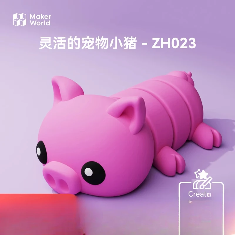 for Tuozhu 3D Printing Maker Treasure House Creative Model Components Movable pet Keychain Series bambulab
for Tuozhu 3D Printing Maker Treasure House Creative Model Components Movable pet Keychain Series bambulab