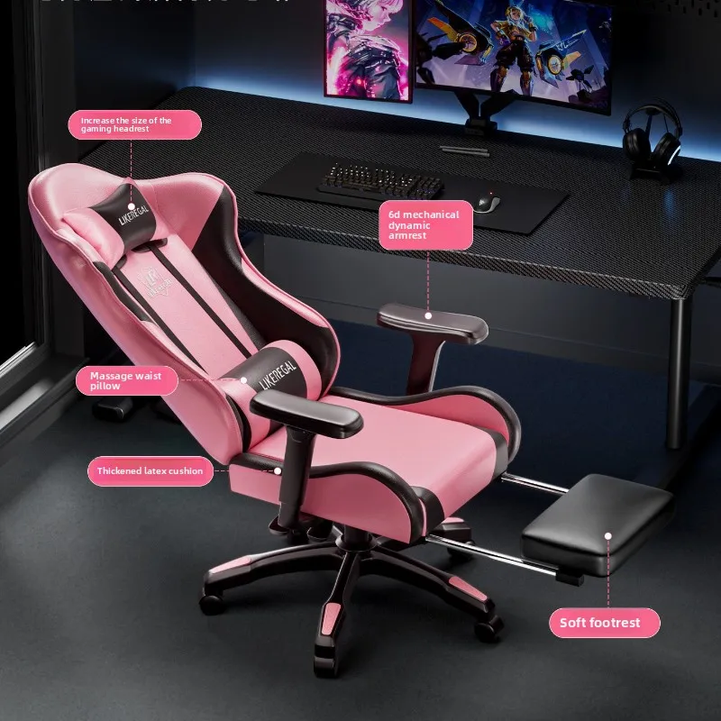 Massage Lumbar Support Gaming Chair for Women 145°Reclining Ergonomic Chair Height Adjustable Anti collapse Seat Full Support
Massage Lumbar Support Gaming Chair for Women 145°Reclining Ergonomic Chair Height Adjustable Anti collapse Seat Full Support