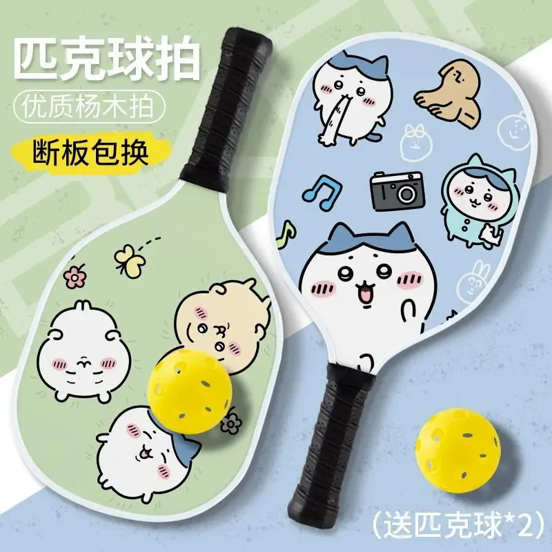 Cute Cartoon Animal Pattern Pickleball Paddle Set High Quality Wood Paddle with 2 Balls for Kids and Adults Fun Sports Game
Cute Cartoon Animal Pattern Pickleball Paddle Set High Quality Wood Paddle with 2 Balls for Kids and Adults Fun Sports Game