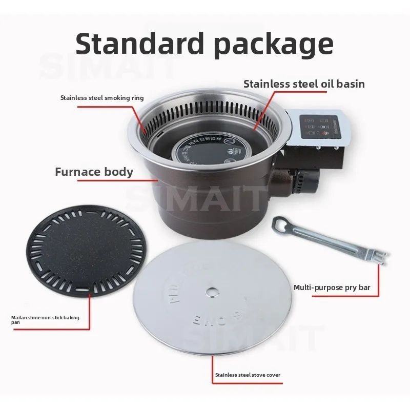Korean Electric Infrared Rotesitee Barbecue Grill Commercial Restaurant Indoor Smokeless Built in Table Top BBQ Electric Grills
Korean Electric Infrared Rotesitee Barbecue Grill Commercial Restaurant Indoor Smokeless Built in Table Top BBQ Electric Grills