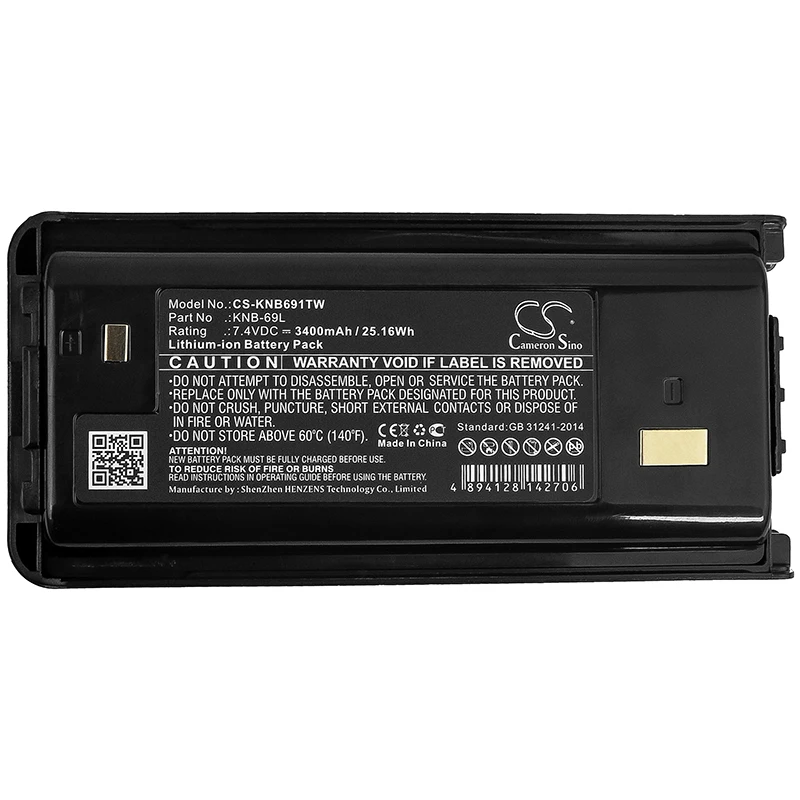 Сменная батарея CS для Kenwood TK-2400VP, TK-3400UP2, TK-2402V16P, TK-3402U16P, NX-240V16P, NX-24, артикул: KNB-69L, 3400 мАч / 25,16 Вт·ч
Сменная батарея CS для Kenwood TK-2400VP, TK-3400UP2, TK-2402V16P, TK-3402U16P, NX-240V16P, NX-24, артикул: KNB-69L, 3400 мАч / 25,16 Вт·ч