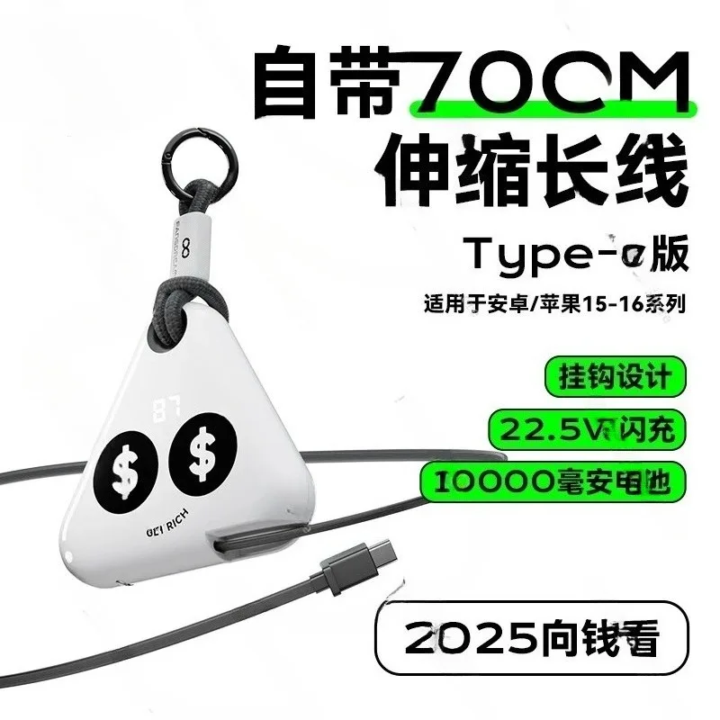 10000 мАч аккумулятор большой емкости для самолета может переносить портативный мобильный блок питания
10000 мАч аккумулятор большой емкости для самолета может переносить портативный мобильный блок питания