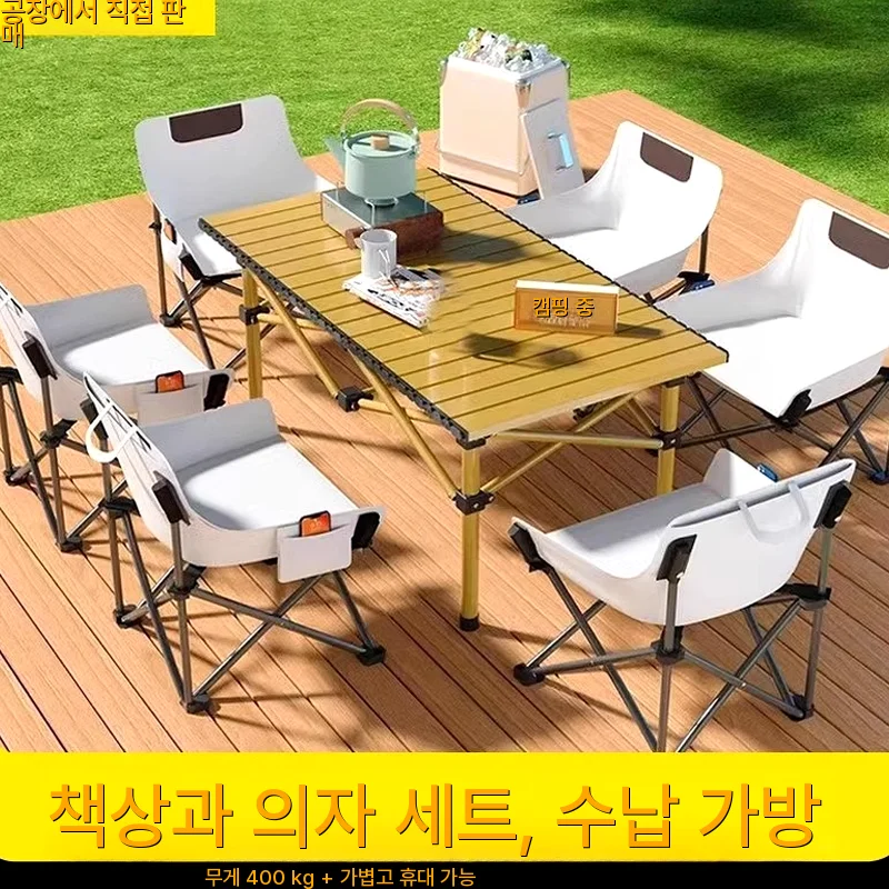 For Relaxation Gadgets Fishing Chairs Picnic Foldable Lightweight Camping Hammock Gear Outdoor Beach Naturehike Chair Travel
For Relaxation Gadgets Fishing Chairs Picnic Foldable Lightweight Camping Hammock Gear Outdoor Beach Naturehike Chair Travel