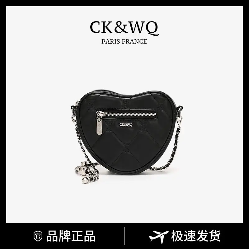 CK&WQ light luxury designer women bags Fashion Style Simple and Sweet Single Shoulder Crossbody Bag WQ-2501Y Black
CK&WQ light luxury designer women bags Fashion Style Simple and Sweet Single Shoulder Crossbody Bag WQ-2501Y Black