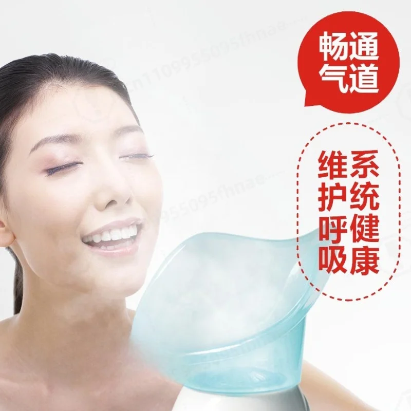 Hot & Cold Facial Steamer Herbal Aroma Mist Sprayer Portable Face Hydrating Mist Machine Home Skin Care Humidifier
Hot & Cold Facial Steamer Herbal Aroma Mist Sprayer Portable Face Hydrating Mist Machine Home Skin Care Humidifier