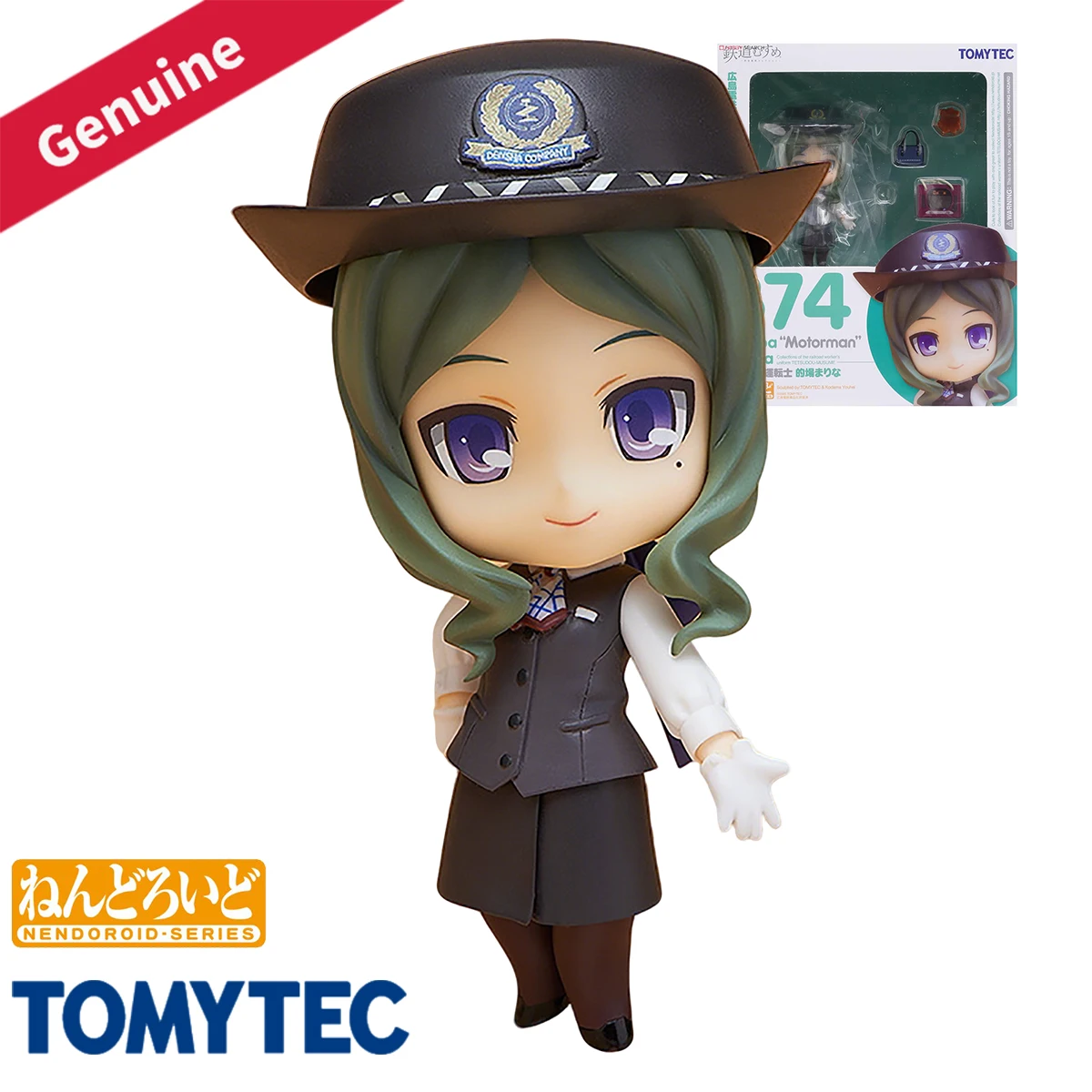 Оригинальные фигурки/куклы Tomytec Nendoroid # 374 Фигурка аниме-персонажа Тецудо Мусумэ Матоба Марина для коллекции и декора
Оригинальные фигурки/куклы Tomytec Nendoroid # 374 Фигурка аниме-персонажа Тецудо Мусумэ Матоба Марина для коллекции и декора